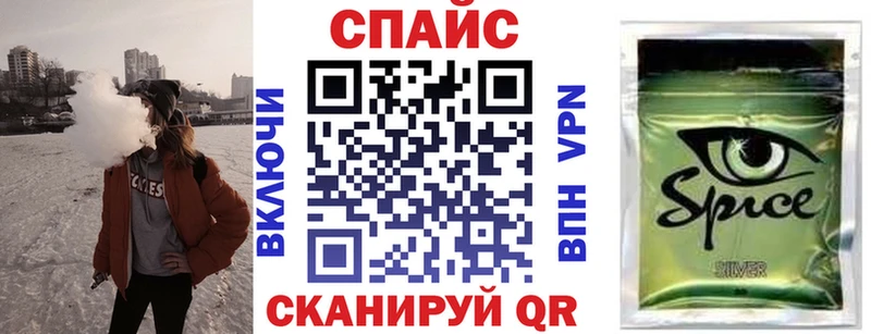 закладки  Богородицк  Бутират бутандиол 
