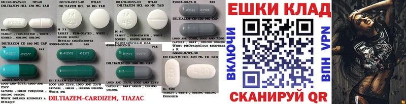 Ecstasy 280мг  где можно купить наркотик  Богородицк 