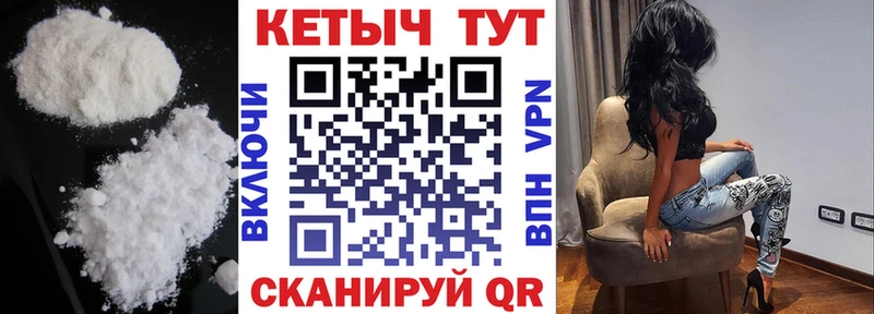 КЕТАМИН VHQ  мега ссылка  Богородицк 