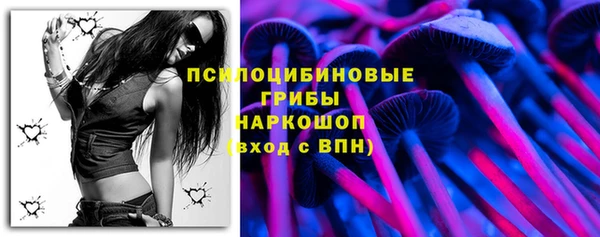 гашиш Абаза