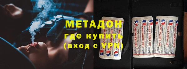 МДПВ Ростов