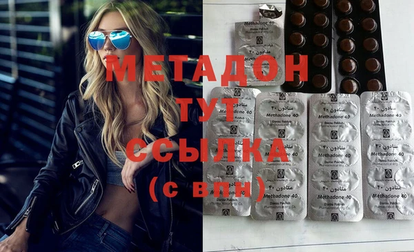 spice Иннополис