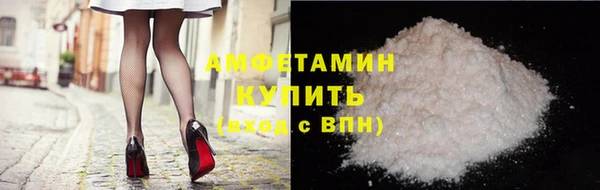 гашиш Абаза