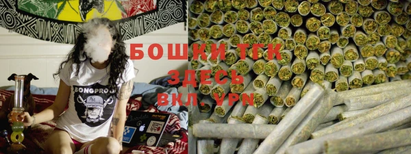 гашиш Абаза