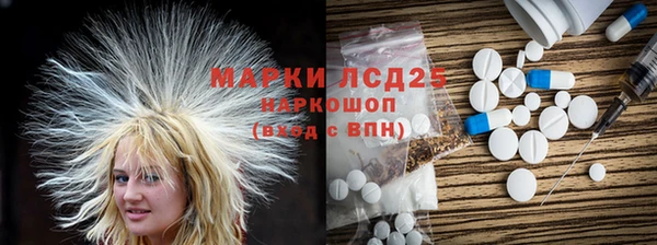 гашиш Абаза