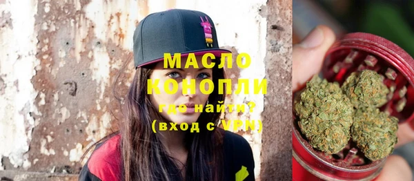гашиш Абаза
