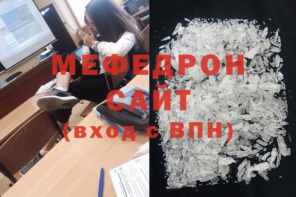 круглые Краснослободск