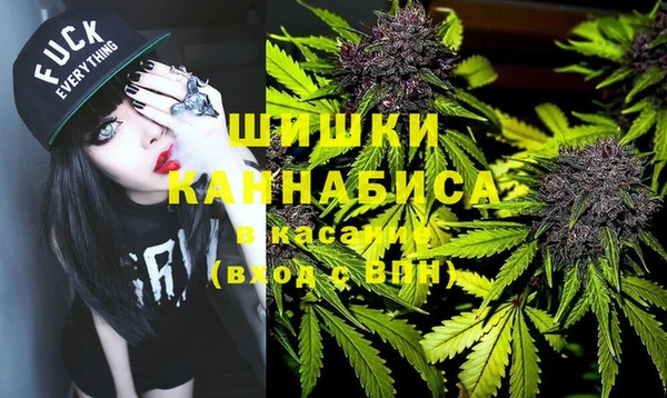 мефедрон Абинск