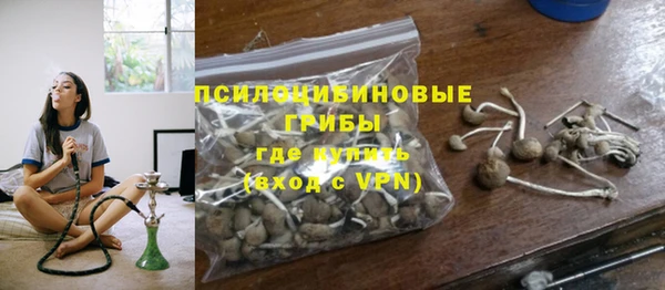 мефедрон Абинск