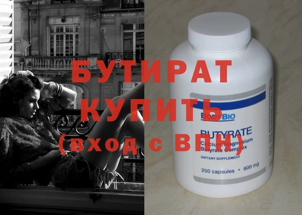 гашиш Абаза