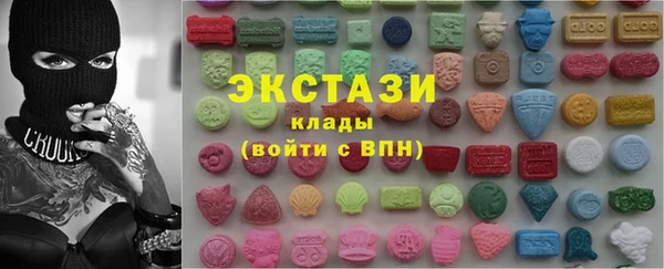 гашиш Абаза