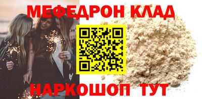 ПСИЛОЦИБИНОВЫЕ ГРИБЫ Гатчина