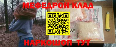 скорость Гай