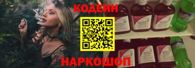 ПСИЛОЦИБИНОВЫЕ ГРИБЫ Гатчина