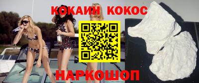 ПСИЛОЦИБИНОВЫЕ ГРИБЫ Гатчина