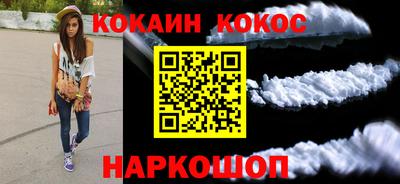 скорость Гай