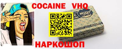 скорость Гай