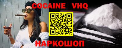 скорость Гай