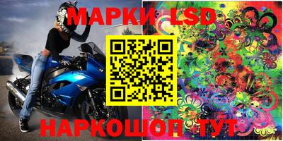 скорость Гай