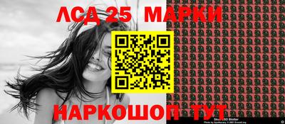 ПСИЛОЦИБИНОВЫЕ ГРИБЫ Гатчина