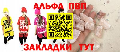 мяу мяу мука Гагарин