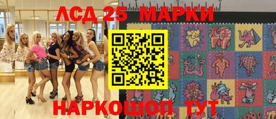 ПСИЛОЦИБИНОВЫЕ ГРИБЫ Гатчина