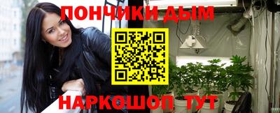 скорость Гай