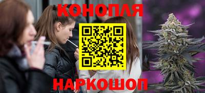 скорость Гай