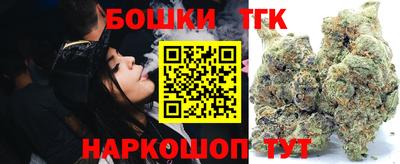 ПСИЛОЦИБИНОВЫЕ ГРИБЫ Гатчина