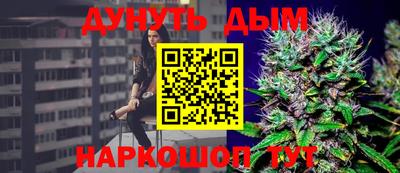 скорость Гай
