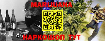 ПСИЛОЦИБИНОВЫЕ ГРИБЫ Гатчина