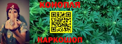 скорость Гай