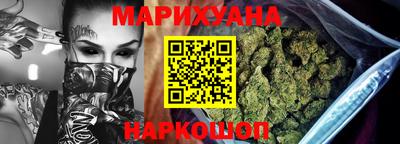 мяу мяу мука Гагарин
