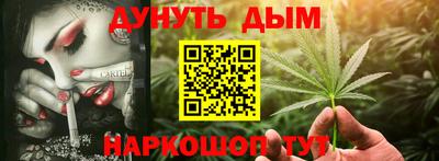 мяу мяу мука Гагарин