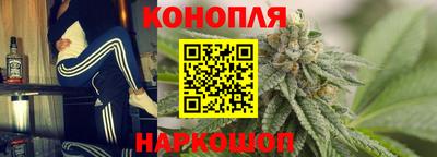 скорость Гай
