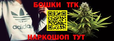 скорость Гай