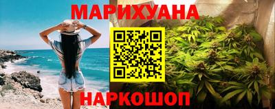 мяу мяу мука Гагарин