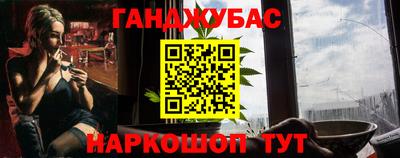 ПСИЛОЦИБИНОВЫЕ ГРИБЫ Гатчина