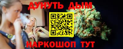 мяу мяу мука Гагарин