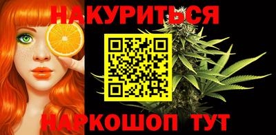 мяу мяу мука Гагарин
