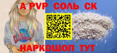 мяу мяу мука Гагарин