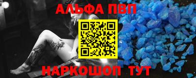 скорость Гай