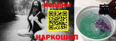 ПСИЛОЦИБИНОВЫЕ ГРИБЫ Гатчина