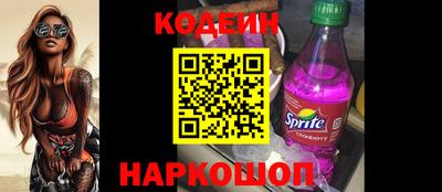 ПСИЛОЦИБИНОВЫЕ ГРИБЫ Гатчина