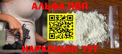 мяу мяу мука Гагарин