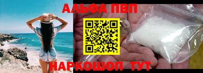 ПСИЛОЦИБИНОВЫЕ ГРИБЫ Гатчина