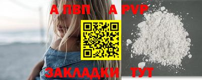 мяу мяу мука Гагарин