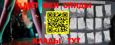 ПСИЛОЦИБИНОВЫЕ ГРИБЫ Гатчина