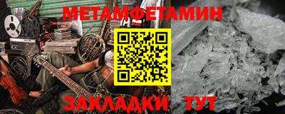 ПСИЛОЦИБИНОВЫЕ ГРИБЫ Гатчина