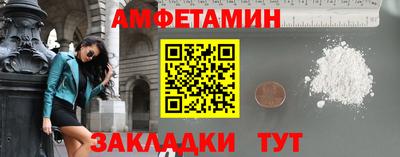 ПСИЛОЦИБИНОВЫЕ ГРИБЫ Гатчина